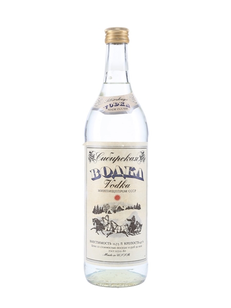 Sibirskaya Vodka Bottled 1980s 75cl / 45%