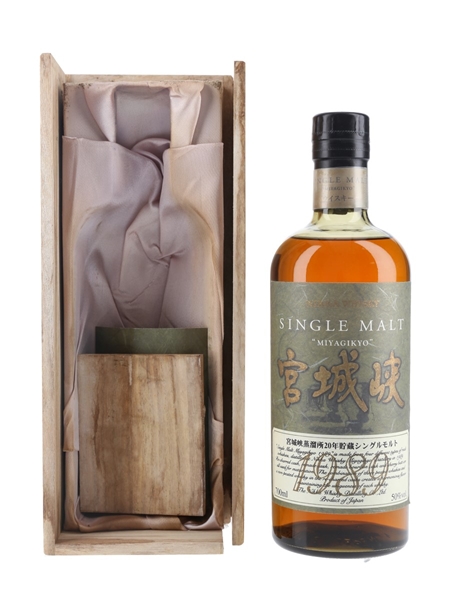 Nikka Miyagikyo 1989 Single Malt  70cl / 50%