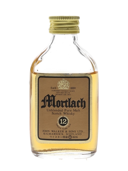 Mortlach 12 Year Old Bottled 1980s 5cl / 43%