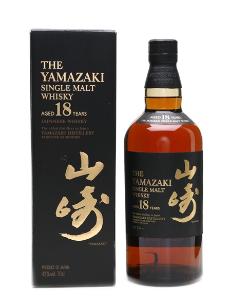 Yamazaki 18 Year Old  70cl / 43%