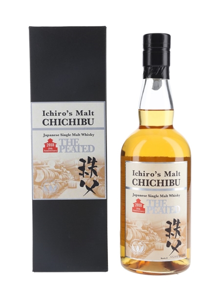 Chichibu The Peated Bottled 2018 - 10th Anniversary 70cl / 55.5%