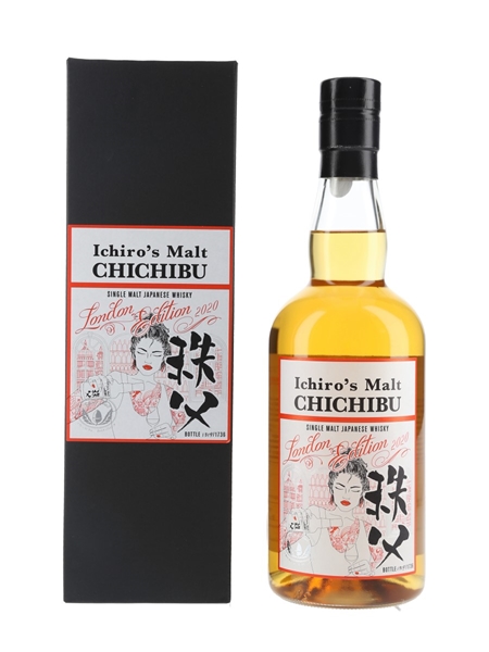 Chichibu London Edition 2020 Speciality Drinks 70cl / 53.5%