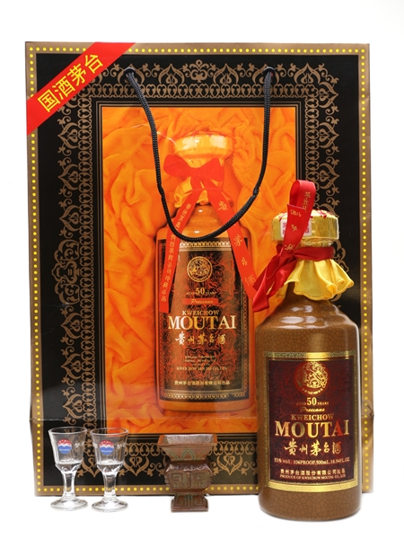 Kweichow Moutai 50 Year Old Baijiu - Lot 12131 - Buy/Sell