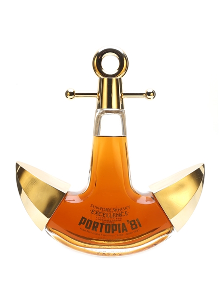 Suntory Excellence Portopia '81 - Lot 10702 - Buy/Sell Japanese