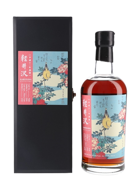 Karuizawa 2000 Flower & Bird Series Cask 7608 Bottled 2018 - Bush Warbler & Roses 70cl / 62%