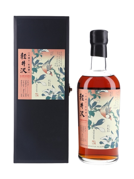 Karuizawa 2000 Flower & Bird Series Cask 507 Bottled 2018 - Java Sparrow & Magnolia 70cl / 62.9%