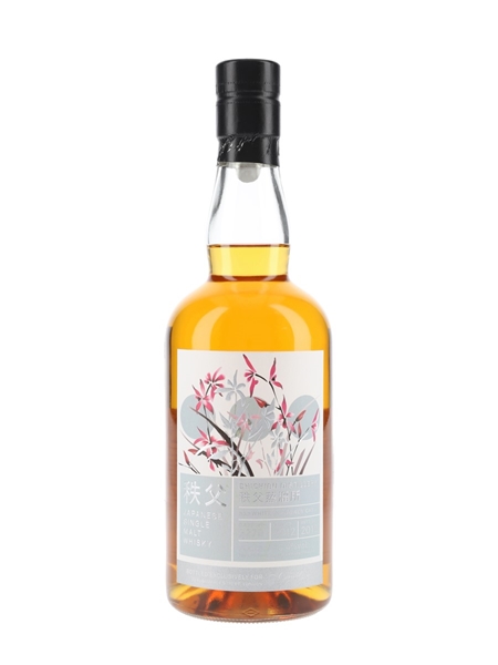 Chichibu 2012 White Wine Cask 2279 Bottled 2019 - Oswald's 70cl / 60.4%