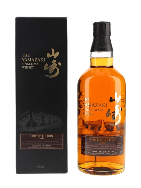 Yamazaki Limited Edition 2015  70cl / 43%