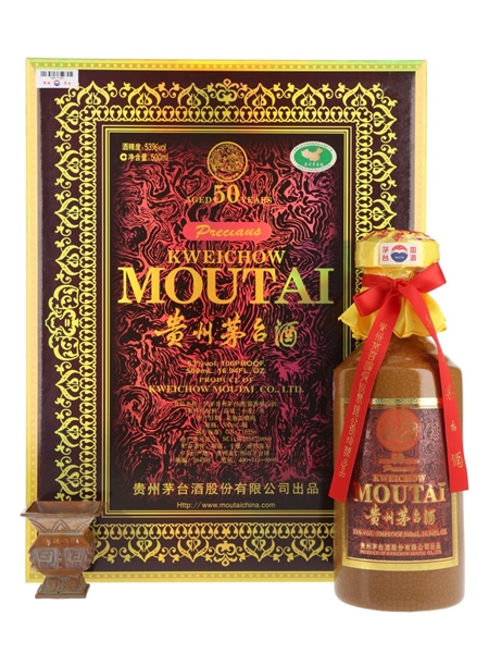 Kweichow Moutai 50 Year Old Baijiu  50cl / 53%