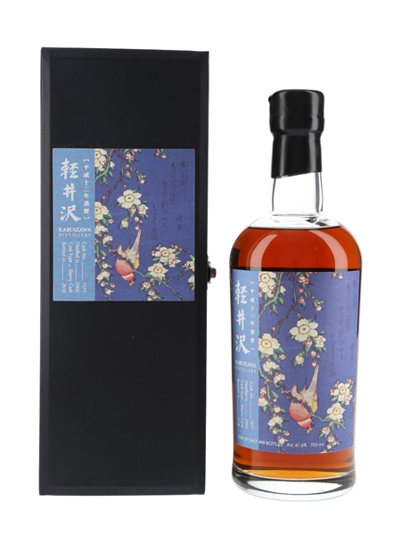 Karuizawa 2000 Flower & Bird Series Cask 7377 Bottled 2018 - Bullfinch & Weeping Cherry Blossom 70cl / 61.6%