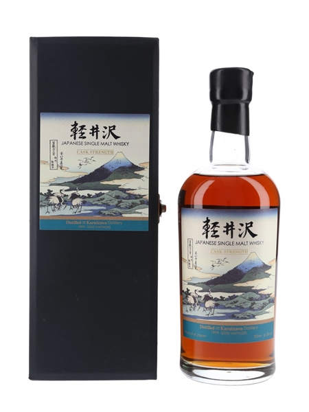 Karuizawa 1999-2000 36 Views Of Mount Fuji Batch 30 - Umezawa in Sagami Province 70cl / 61.2%