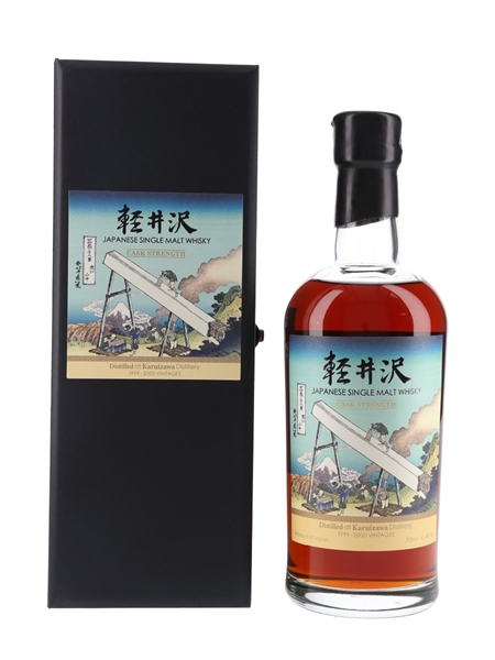 Karuizawa 1999-2000 36 Views Of Mount Fuji Batch 34 - Mount Fuji From The Mountains Of Totomi 70cl / 61.4%