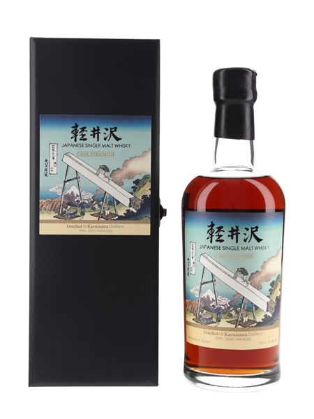 Karuizawa 1999-2000 36 Views Of Mount Fuji Batch 34 - Mount Fuji From The Mountains Of Totomi 70cl / 61.4%