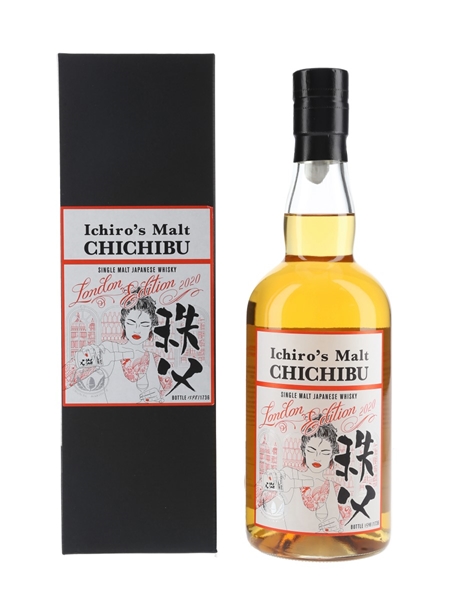 Chichibu London Edition 2020 Speciality Drinks 70cl / 53.5%