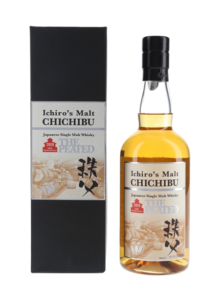 Chichibu The Peated Bottled 2018 - 10th Anniversary 70cl / 55.5%