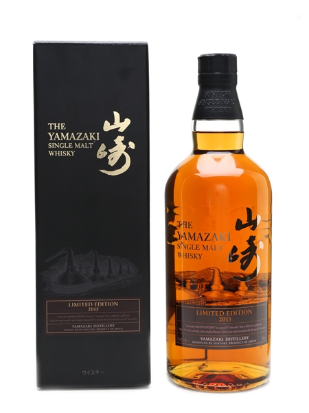 Yamazaki 2015 Limited Edition 70cl / 43%