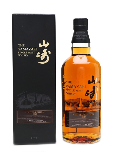 Yamazaki 2015 Limited Edition 70cl / 43%