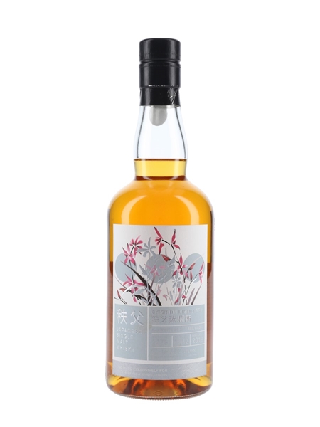 Chichibu 2012 White Wine Cask 2279 Bottled 2019 - Oswald's 70cl / 60.4%