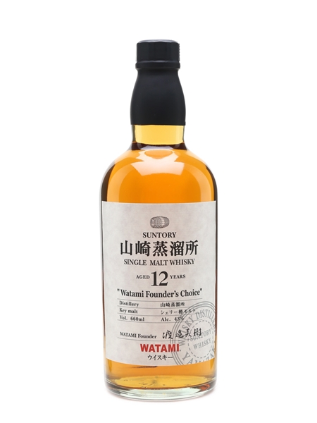 Yamazaki 12 Year Old Watami Founder's Choice 66cl / 43%