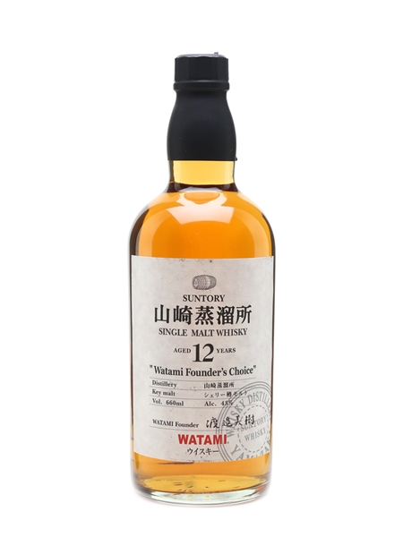 Yamazaki 12 Year Old Watami Founder's Choice 66cl / 43%