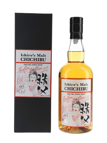 Chichibu London Edition 2020 Speciality Drinks 70cl / 53.5%