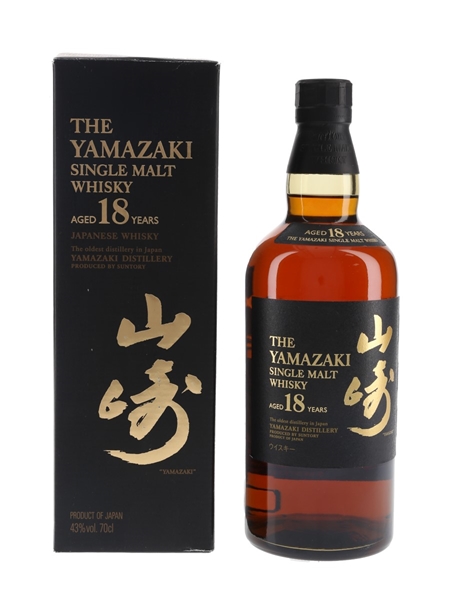 Yamazaki 18 Year Old  70cl / 43%