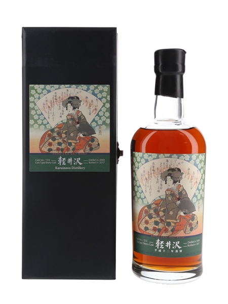 Karuizawa 2000 Katsushika Geisha Cask 512 Bottled 2017 - Plum Blossom 70cl / 59.5%