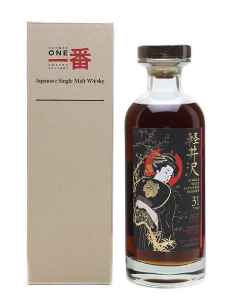 Karuizawa 31 Year Old Cask #3555 Sherry Cask 70cl / 60.6%