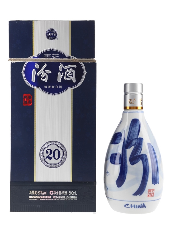 Qinghua Fenjiu 20 Baijiu - Lot 103245 - Buy/Sell Spirits Online