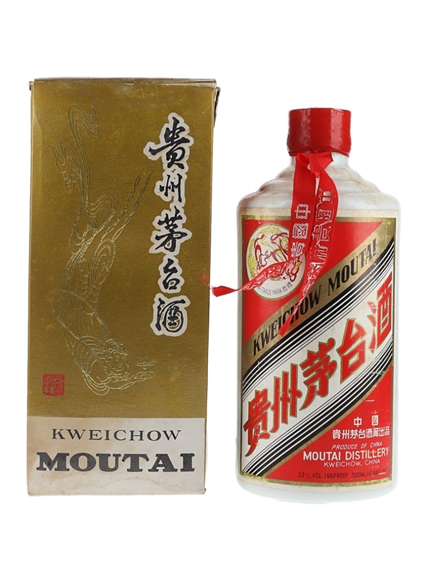 Kweichow Moutai - Lot 121961 - Buy/Sell Spirits Online