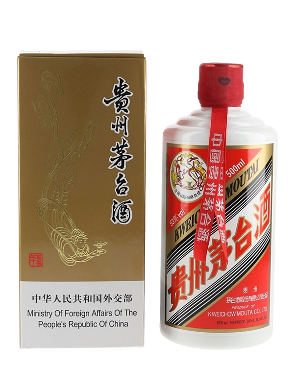 Kweichow Moutai 2010 - Lot 126650 - Buy/Sell Spirits Online