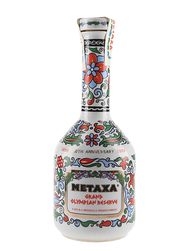 Metaxa Grand Olympian Reserve - Lot 133457 - Buy/Sell Spirits Online