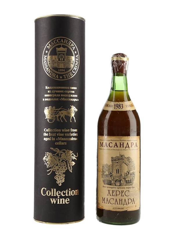Massandra 1983 - Lot 138837 - Buy/Sell Fortified & Dessert Wine Online