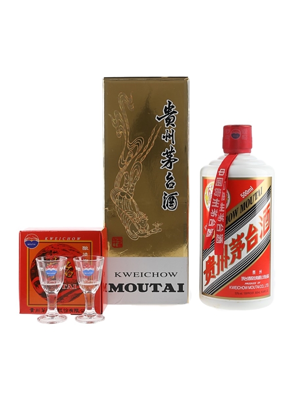 Kweichow Moutai 2018 - Lot 140181 - Buy/Sell Spirits Online