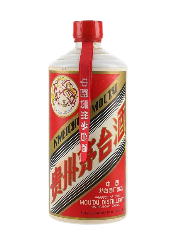 Kweichow Moutai 750ml 53% （2） 1976 Kweichow Moutai 'Steel Cap' Baijiu, China | prices, reviews