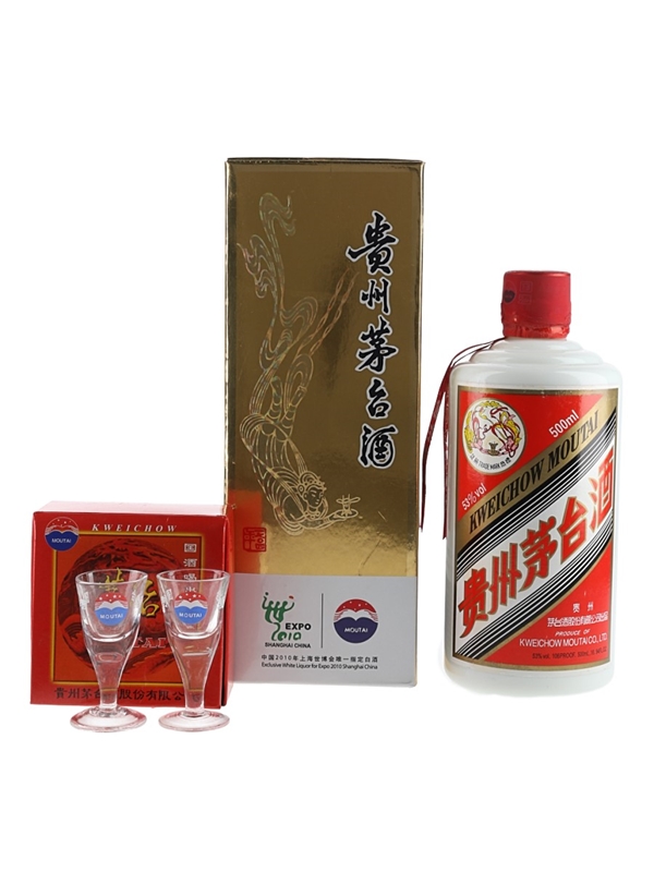 Kweichow Moutai 2011 - Lot 149420 - Buy/Sell Spirits Online