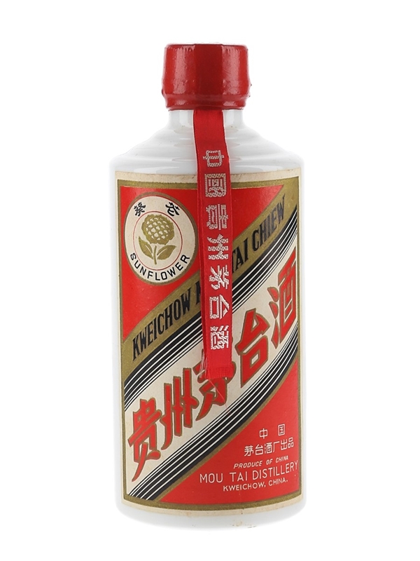 Kweichow Moutai - Sunflower - Lot 162364 - Buy/Sell Spirits Online