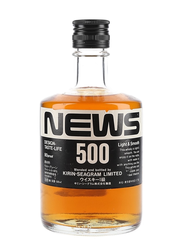 KIRIN SEAGRAM ever more 2000 21年熟成 700ml キリンシーグラム エバモア2000 モルト原酒A : ジャパニーズウイスキー