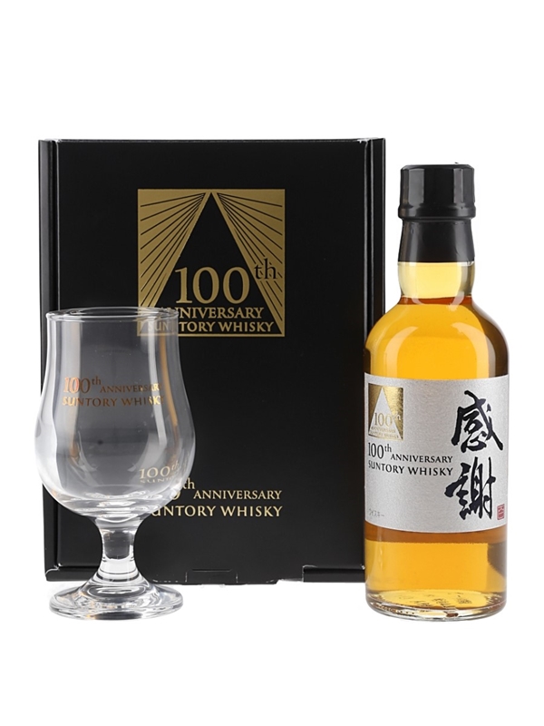 100th Anniversary Suntory Whisky セット Suntory Whisky 100th Anniversary Gift Pack 180ml - Whiskay - Rare