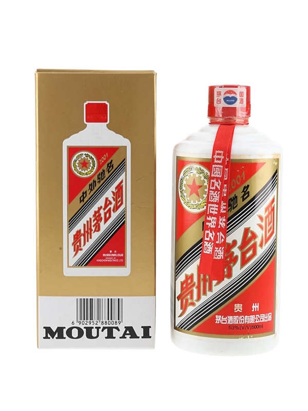 Kweichow Moutai 2001 - Lot 189340 - Buy/Sell Spirits Online