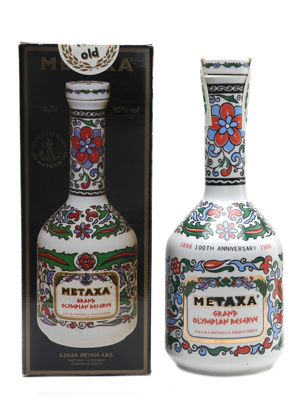 Metaxa 40 Year Old Grand Olympian Reserve - Lot 36599 - Buy/Sell