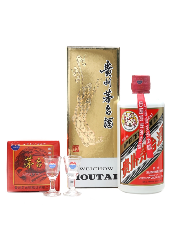 Kweichow Moutai 2011 - Lot 40051 - Buy/Sell Spirits Online