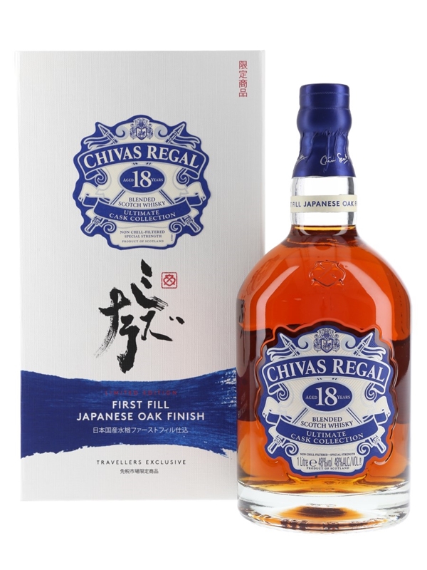 Chivas Regal 18 Year Old - Lot 52685 - Buy/Sell Blended Whisky Online