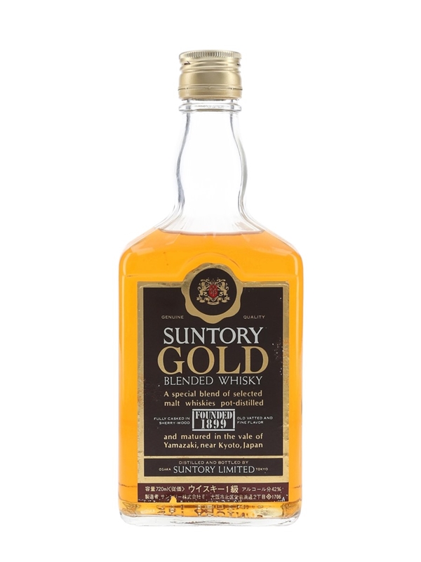 Suntory Gold - Lot 53033 - Buy/Sell Japanese Whisky Online