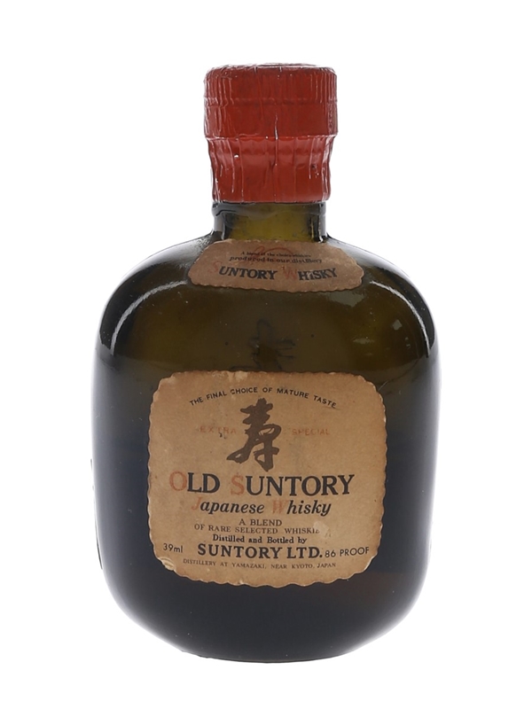Suntory Old Whisky - Lot 71796 - Buy/Sell Japanese Whisky Online