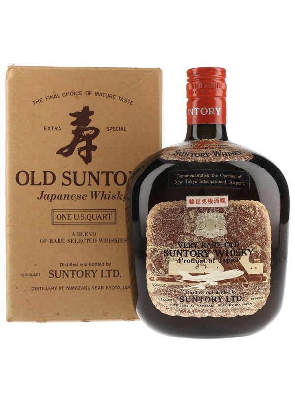 Suntory Old Whisky - Lot 82209 - Buy/Sell Japanese Whisky Online