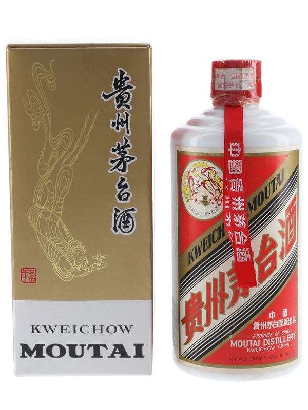 饅*頭様 限定価格 Kweichow Moutai 53% 1999年 マオタイ Kweichow Moutai 1999 - Lot 89948 - Buy/Sell Spirits Online