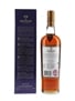 Macallan 18 Year Old Annual 2017 Release 70cl / 43%