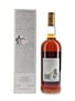 Macallan 12 Year Old Bottled 1980s - Duty Free 100cl / 43%