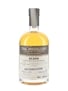 Scapa 2003 12 Year Old The Distillery Reserve Collection Bottled 2015 - Chivas Brothers 50cl / 58.5%